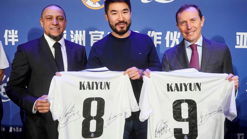 t9体育体育成为皇家马德里的官方博彩合作伙伴